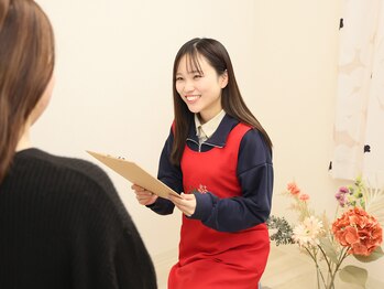 ヨサパーク メアヴィア(YOSA PARK mea via.)/1.カウンセリング痩身