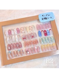 サンプル定額コースデザイン