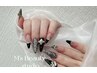 【HAND/チップ長さだし】ジェルネイル★やり放題・持ち込み≪120分≫ ¥15990