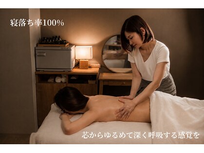 プルトワ(Pourtoi)の写真