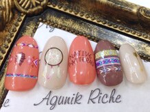 アグニークリッシェ(Agunik Riche)/【ネイティヴ】