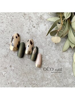 オコネイル ネイルサロンアンドスクール(OCO nail)/