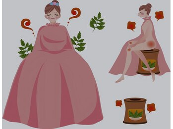 赤坂リラクゼーションナラ(NARA)/よもぎ蒸しあります