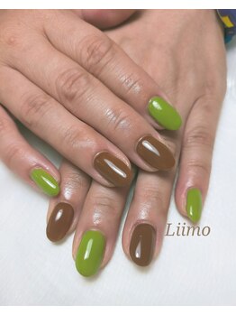 リーモ(Liimo)/ブラウンとグリーン