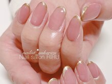 リル(RIRU)/スキニーフレンチ