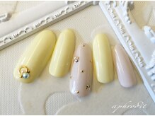 アフロディーテ(Aphrodit)/【定額ネイル】☆シンプルコース