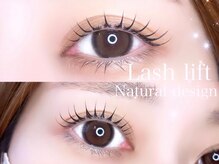 リシェル 三島(Richelle)/パリジェンヌ/ラッシュリフト