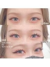 トゥ(To...)/フラットラッシュ120本