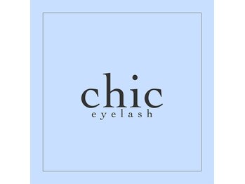 シークアイラッシュ(chic eyelash)