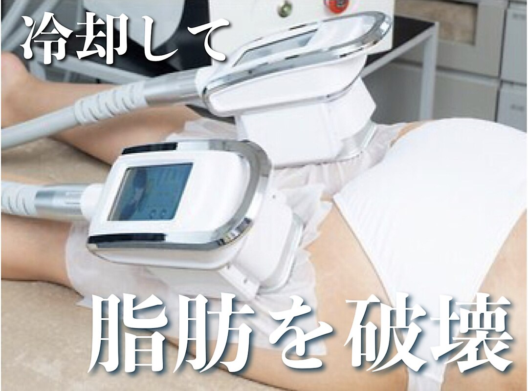 名古屋 メンズ 脱毛 安いに関するサロン メンズ脱毛専門 RBL名古屋駅前