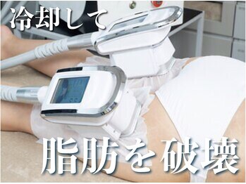 プリマプリート 名駅店