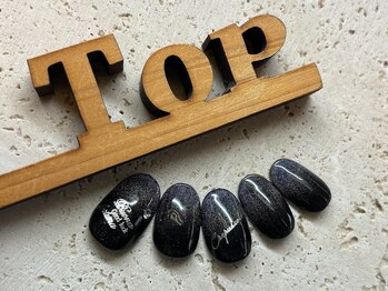 サロン ザ トップ(Salon the Top)/オーロラマググラデ