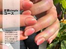 ぽわっとチークネイル～＾＾
