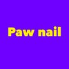 パウネイル(Paw nail)のお店ロゴ