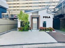 ポーラ ふじと台駅前店(POLA)の雰囲気（新店舗オープン！JR和歌山駅前店！完全個室！）