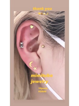 フェリス(Feliz)/耳ツボジュエリー