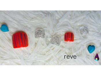 レーヴ(reve)/定額¥6600