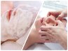 ☆NEW【毛穴洗浄＆小顔コルギ（首肩リンパマッサージつき）80分¥7900