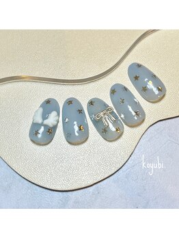 コユビ(koyubi.)/トレンドコース