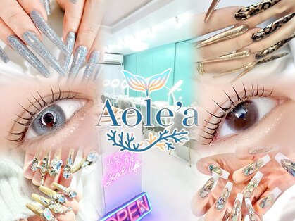 アオレア(Aole'a)の写真
