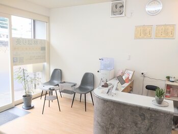 小林はり灸/待合