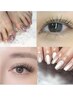 【電話予約必見！】Eyeメニュー＆Nailハンドorフット同時施術！￥9780～