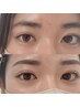 【眉毛スタイリング＋まつ毛パーマ】¥10000→¥9500