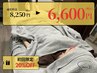 【自律神経の調整】倦怠感・疲労・頭痛・睡眠◎鍼灸+整体+頭+ほぐし¥8,250→