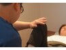 【股関節のお悩みの方】股関節専門整体+全身調整 60分8000円→5000円