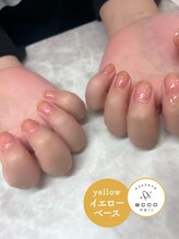 エッコ ネイル クリエイト(ecco)/