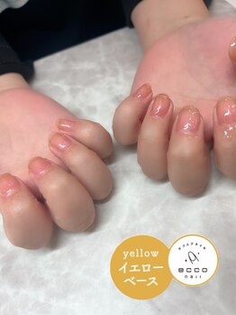 エッコ ネイル クリエイト(ecco)/