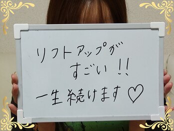 ソフィアパレス 西葛西店/2025/9月