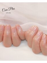 ケアプラス(care plus)/ハンドネイルケア