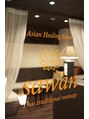 アジアンヒーリングリゾート サワン 目白店(Asian Healing Resort sawan)&nbsp;目白店 永井