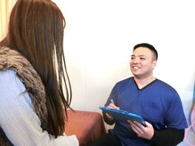 ひがし接骨院/カウンセリング風景【つくば市】