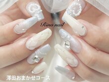 リノ ネイル(Rino nail)/キルティング 71222