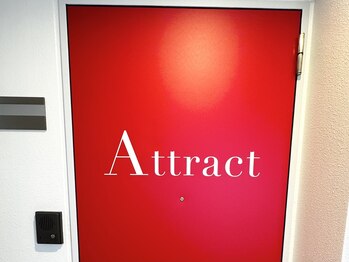 アトラクト(Attract)/301が当店です。