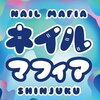 ネイルマフィア 新宿(NAIL MAFIA)のお店ロゴ