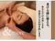 アンドモア(&more)の写真
