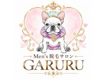 ガルル(GARURU)の雰囲気（清潔感ある店内になっております。施術後、シャワーもあります！）