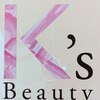 ケーズビューテイ(K'sBeauty)ロゴ