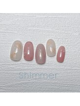 シマー(Shimmer)/持ち込みデザイン