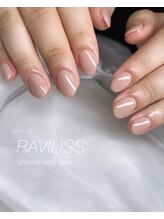 ラヴィリス(RAVILISS)/美フォルムナチュラルワンカラー
