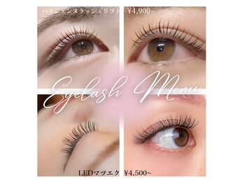 ワンダーウォール 行橋店(WONDER WALL)