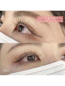 ピース(Peace)/デザインカール