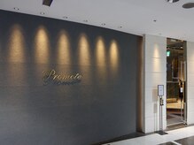 プロモート 岡山城下店(Promote)/お店の外観【岡山】