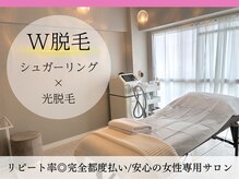 落ち着いた雰囲気に丁寧なカウンセリングで初めての方でも安心♪