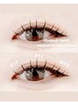 トゥルーネイル アンド アイ ボーノ相模大野店(TRU NAIL & EYE)&nbsp;フラット160Dカール太めの0.2mmを使ってより濃く、より束感に！