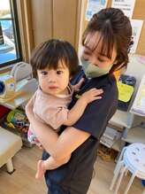 まつもと鍼灸接骨院 つくば/お子様大歓迎！