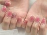【人気No.1】【パラジェル変更OK】定額1☆￥7500→￥6300 カラー変更可♪